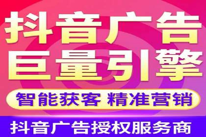 百度推广平台操作指南：案例解析，轻松上手