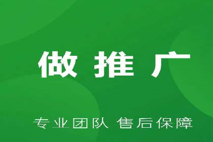 竞价推广开户费用案例：如何快速提升品牌知名度