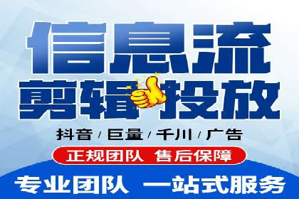 SEM广告投放案例：助力企业业绩飙升