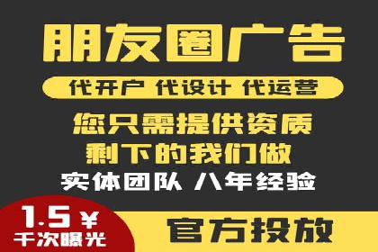SEM关键词竞争分析案例